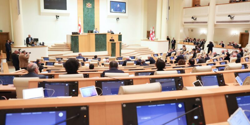 parliament georgia новости Ираклий Кобахидзе, парламент Грузии, судебная система Грузии