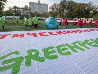 129781983 tass 35805268 Greenpeace Greenpeace