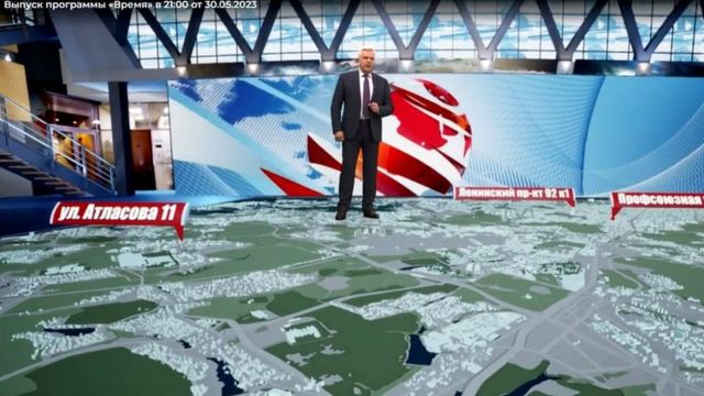 129941433 photo 5456667301899258424 y Новости BBC война в Украине, Россия