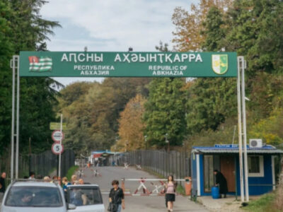 abkhazia новости новости