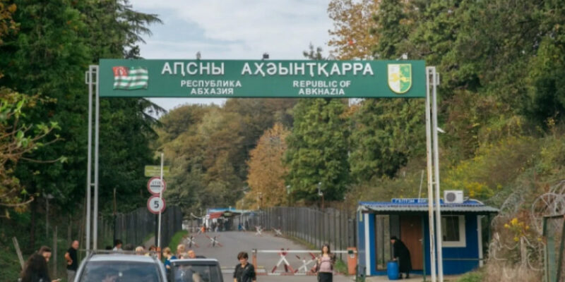 abkhazia Абхазия Абхазия, Абхазия. Грузия, оккупированные территории Грузии