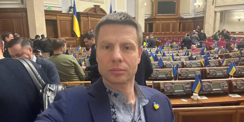 alexey goncharenko новости Александр Гончаренко, Бидзина Иванишвили, Грузия-Россия, Грузия-Украина