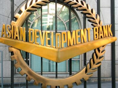 azian development bank новости Азиатский банк инфраструктурных инвестиций, Грузия