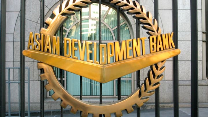 azian development bank новости Азиатский банк инфраструктурных инвестиций, Грузия