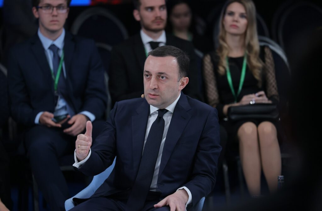 garibashvili.jpg globsec Грузия-Украина Грузия-Россия, Грузия-Украина, Ираклий Гарибашвили, Форум глобальной безопасности