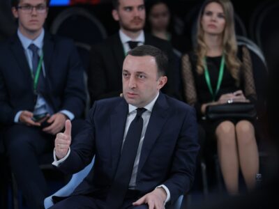 garibashvili.jpg globsec новости Грузия-Россия, Грузия-Украина, Ираклий Гарибашвили, Форум глобальной безопасности