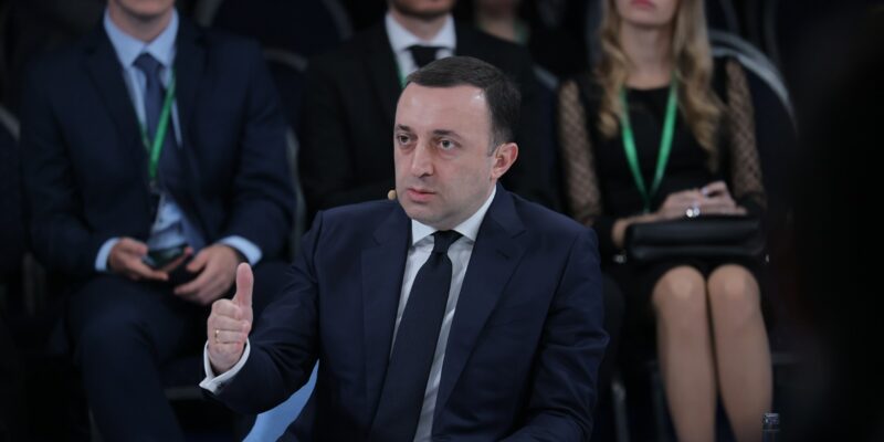 garibashvili.jpg globsec Грузия-Украина Грузия-Россия, Грузия-Украина, Ираклий Гарибашвили, Форум глобальной безопасности