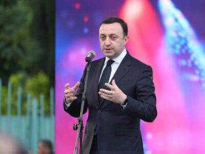 garibashvili dni evropi новости Грузия-Катар, Грузия-Украина, Ираклий Гарибашвили, премьер Грузии