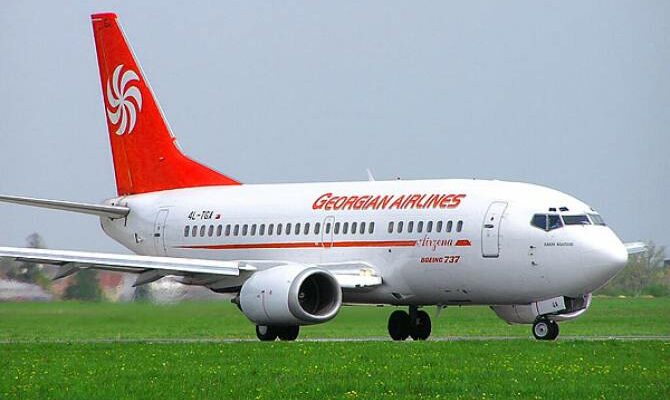 georgian airways новости