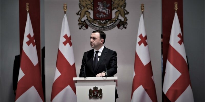Гарибашвили о новом уголовном деле: позорный политический маскарад 1 irakli gharibashvili 2343 новости