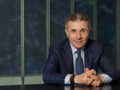 ivanishvili новости Bloomberg, Бидзина Иванишвили