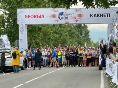 world run новости Грузия