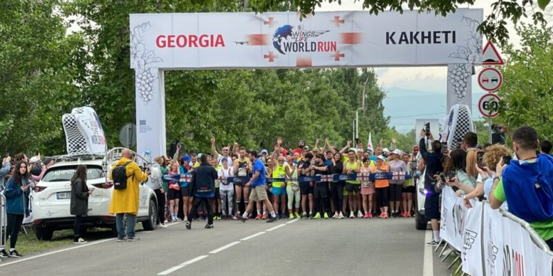 world run новости Грузия