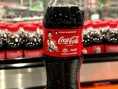 xvicha coca cola новости новости