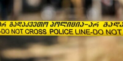 policiya gruzii lenta новости Глдани, Давид Гогоберишвили, смерть, тюрма