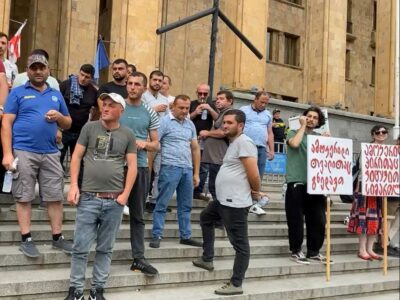 shaxteri gorniaki tbilisi protesta akcia новости новости