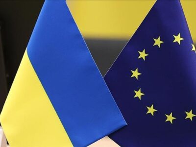 ukraina eu es новости новости