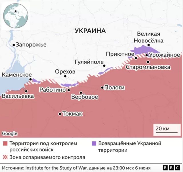 карта