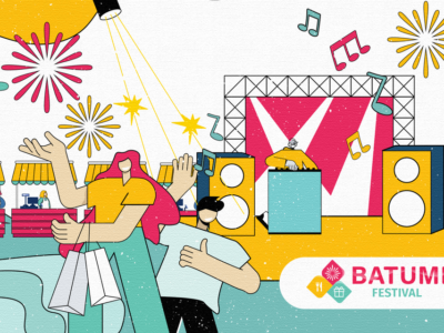 batumi festival Батумский фестиваль Батумский фестиваль