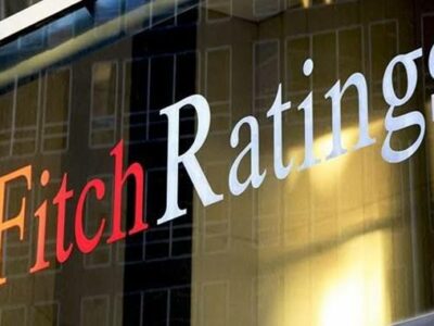 fitch.jpg 2 экономика Грузии экономика Грузии