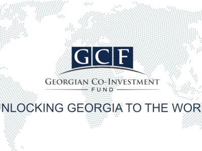 fond soinvestirovania co investment fund новости Амстердам, Бидзина Иванишвили, Георгий Бачиашвили, Прокуратура Грузии, Фонд соинвестирования