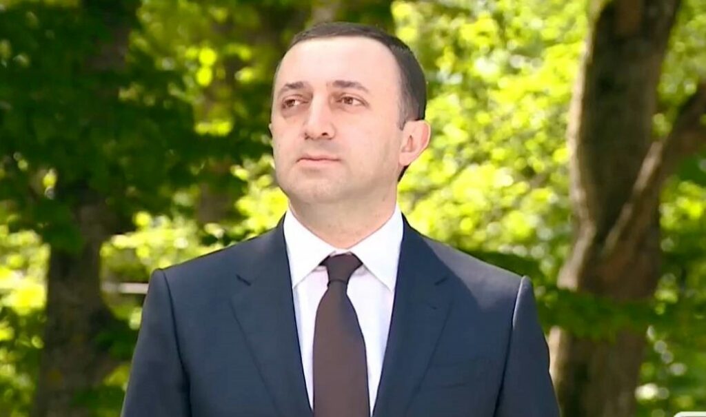 garibashvili premier irakli.psd новости война в Украине, Грузия-НАТО, Ираклий Гарибашвили, Украина-НАТО