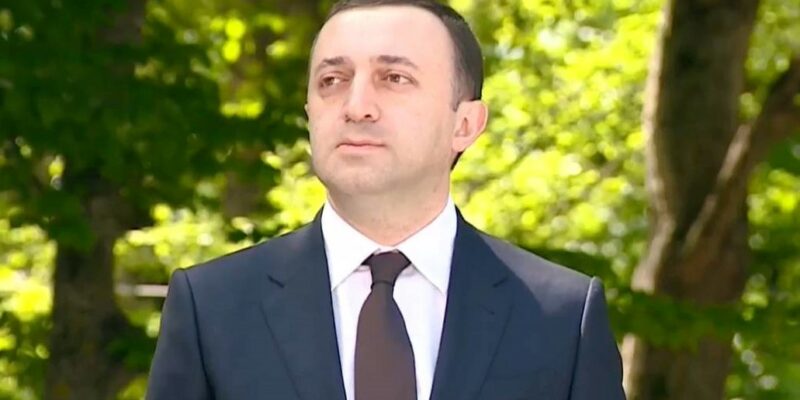 garibashvili premier irakli.psd новости война в Украине, Грузия-НАТО, Ираклий Гарибашвили, Украина-НАТО