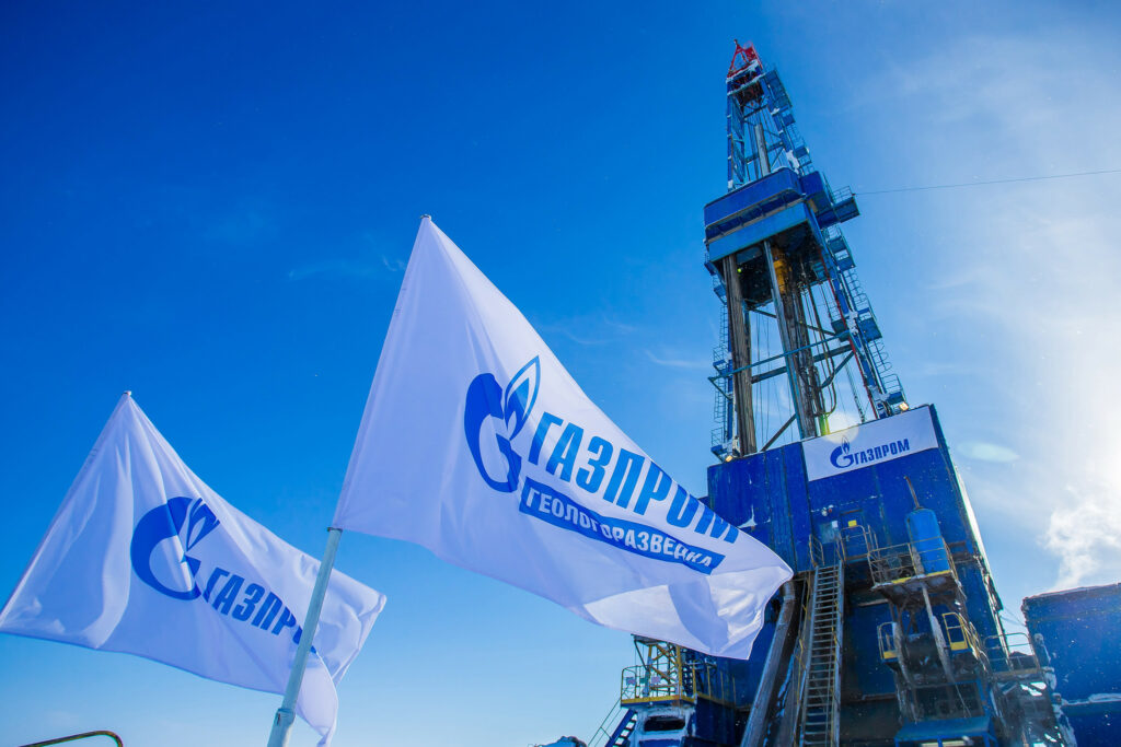 gazprom geologorazvedka flagi новости Газпром, оккупированные территории Грузии, Цхинвали, Южная Осетия. Цхинвальский регион