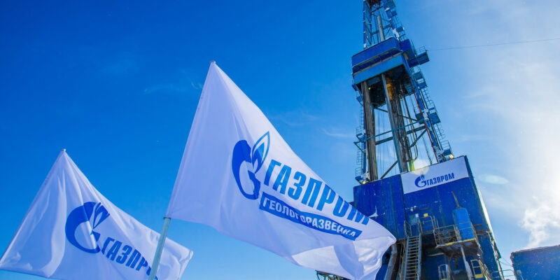 gazprom geologorazvedka flagi новости Газпром, оккупированные территории Грузии, Цхинвали, Южная Осетия. Цхинвальский регион