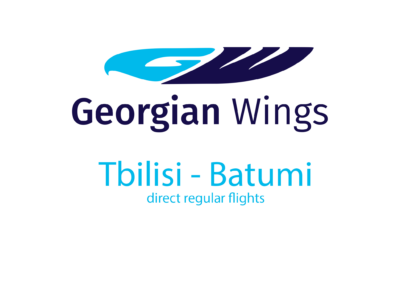 georgian wings Батуми Батуми