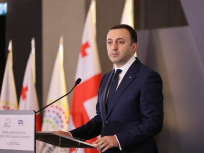 Гарибашвили вновь заявил о давлении: «Мне намекают на арест моего отца» 2 gharibashvili новости