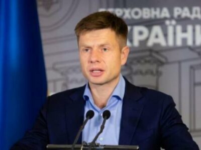 goncharenko aleksei новости Алексей Гончаренко, Бидзина Иванишвили, война в Украине, Грузия-Украина, Ираклий Кобахидзе