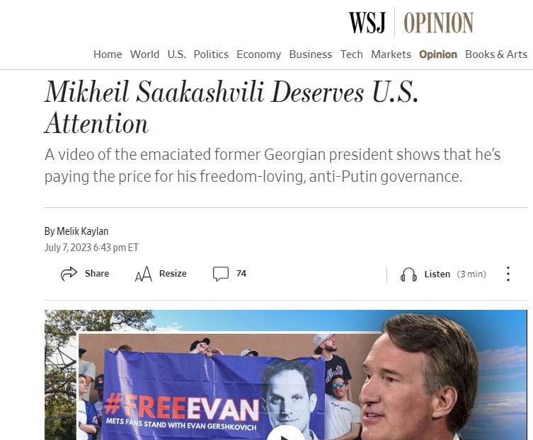 image.psd 3 новости The Wall Street Journal, Михаил Саакашвили