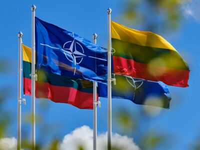 nato vilnus 2023 Грузия-НАТО Грузия-НАТО