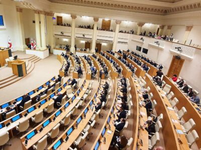 parlament gruzii оккупированные территории Грузии оккупированные территории Грузии