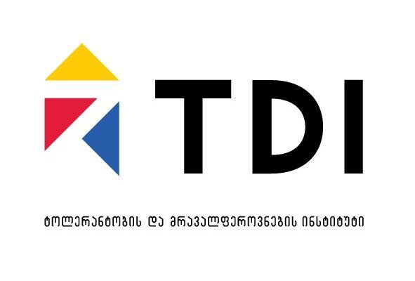 tdi tolerantnost новости Виктор Шендерович, грузино-российская граница, Грузия-Россия, Кремль, российская оппозиция