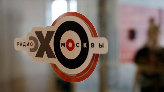 521cc600 3613 11ee 8f88 0f5e66aeeae0 BBC News Русская служба Эхо Москвы