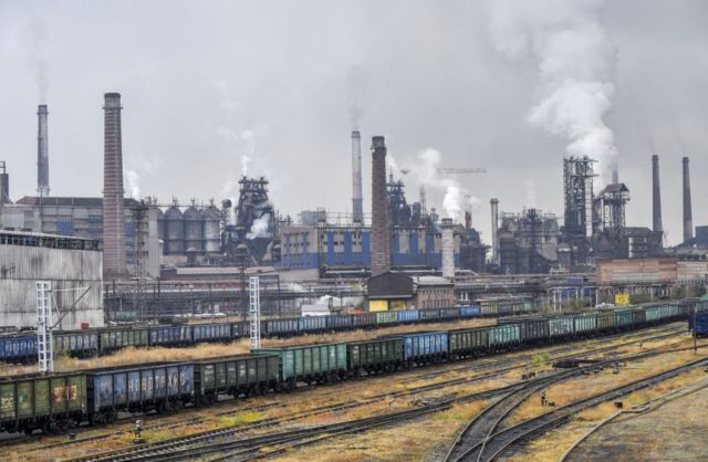 Магнитогорск