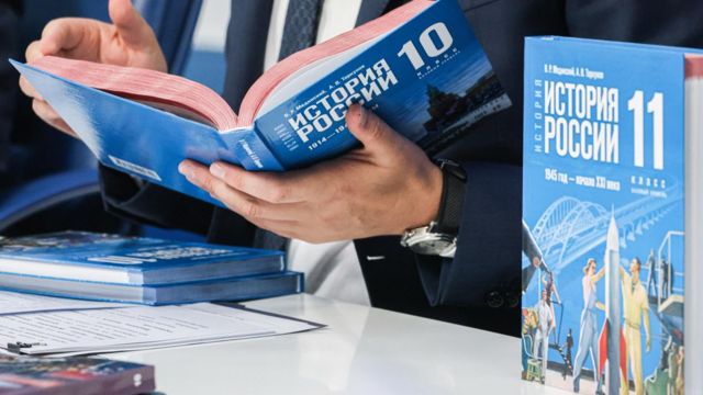eb3caf60 3615 11ee 9316 7f62774d725d BBC News Русская служба история, образование
