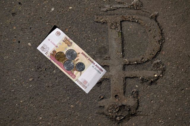 Российские рубли