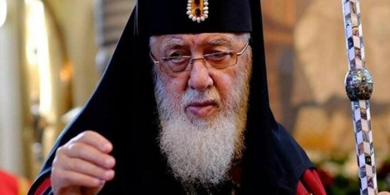 ilia vtoroi patriarx новости Грузия-ЕС, Патриарх Илиа Второй, статус кандидата ЕС