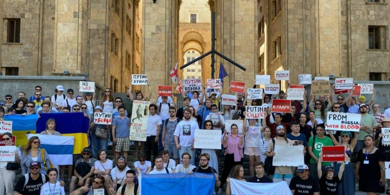 photo 2023 08 20 16 31 19 e1692535562104 новости акция протеста в тбилиси, Алексей Навальный, Владимир Путин, война в Украине, митинг, парламент Грузии