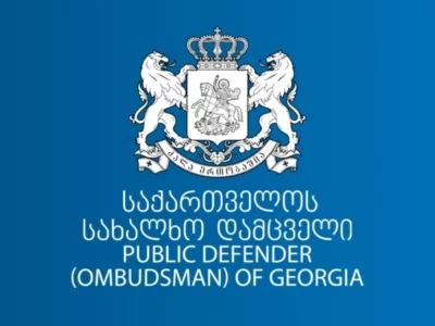 public defender emblem Новости BBC Народный защитник Грузии, пенитенциарное учреждение