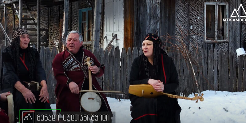 sultanishvili genadi shovi новости оползень, Шови