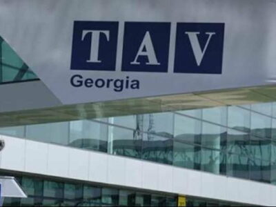 tav georgia Тбилисский международный аэропорт Тбилисский международный аэропорт