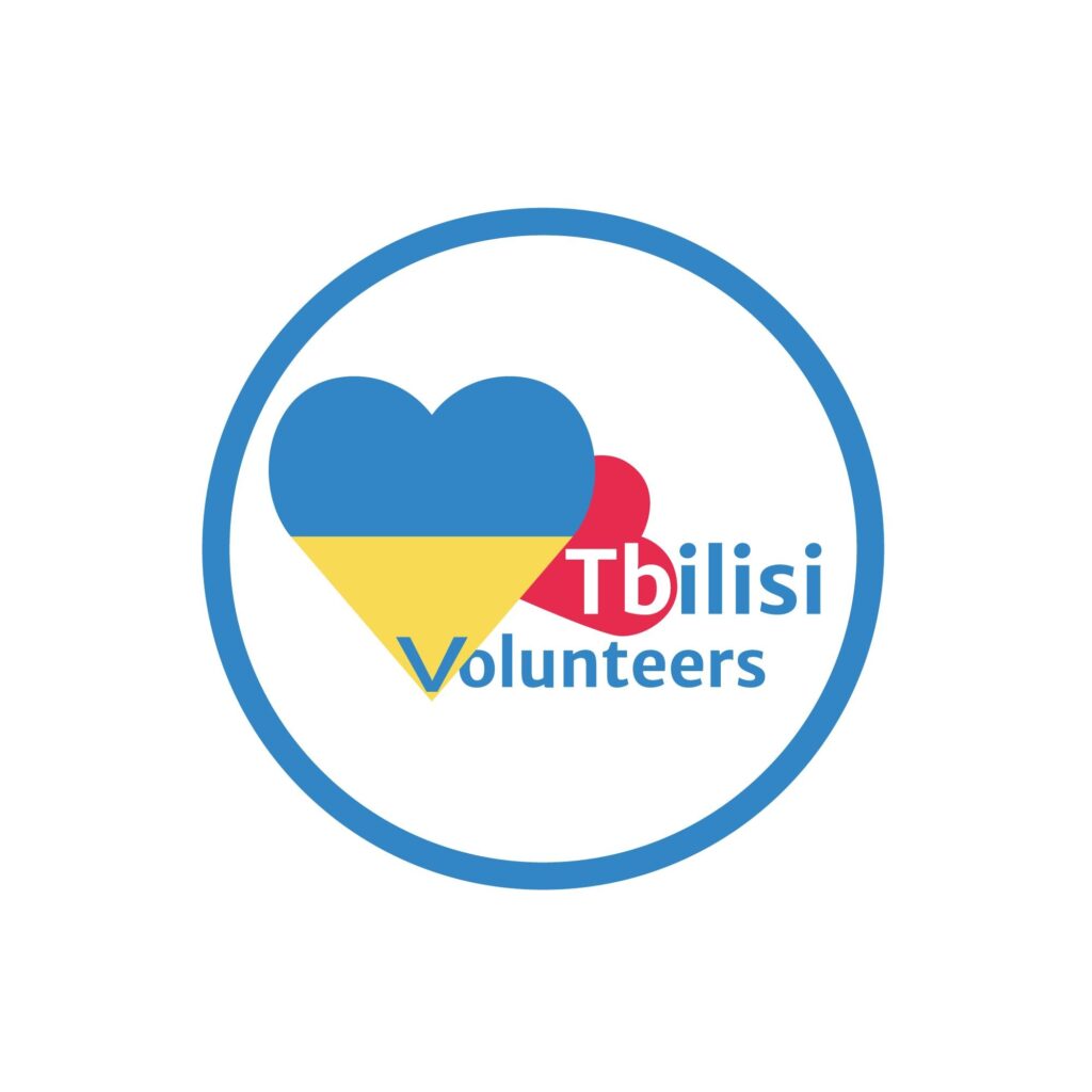 volunteers tbilisi новости война в Украине