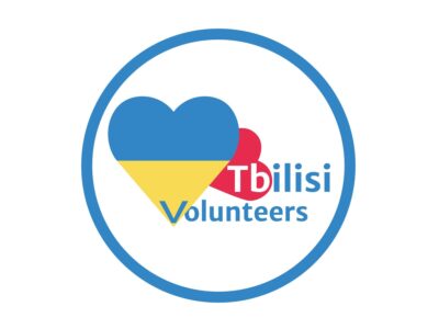 volunteers tbilisi новости война в Украине