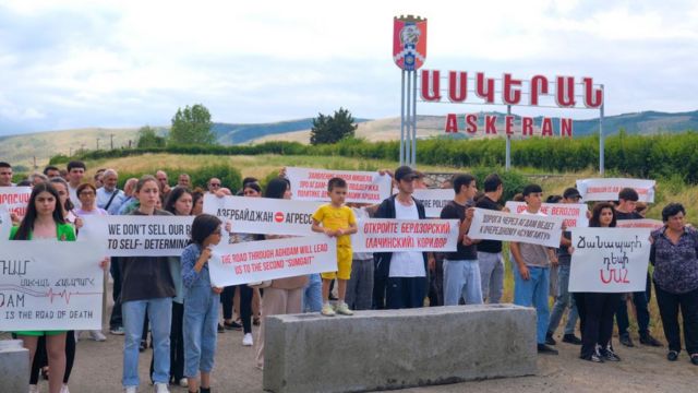 пикет в Аскеране