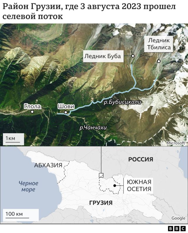 Карта района стихийного бедствия