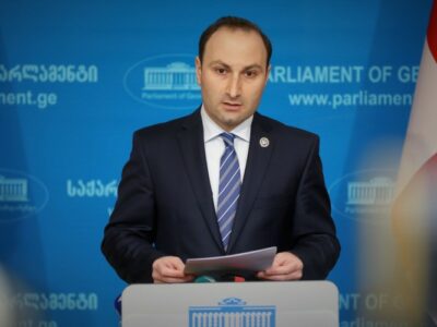 anri oxanashvili Гурам Мачарашвили Гурам Мачарашвили